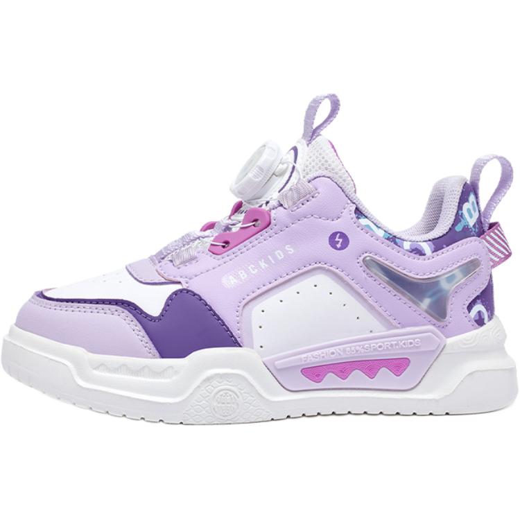 Износостойкие детские скейтерские кроссовки Kids' ABC KIDS, сиреневый/экрю
Износостойкие детские скейтерские кроссовки Kids' ABC KIDS, сиреневый/экрю