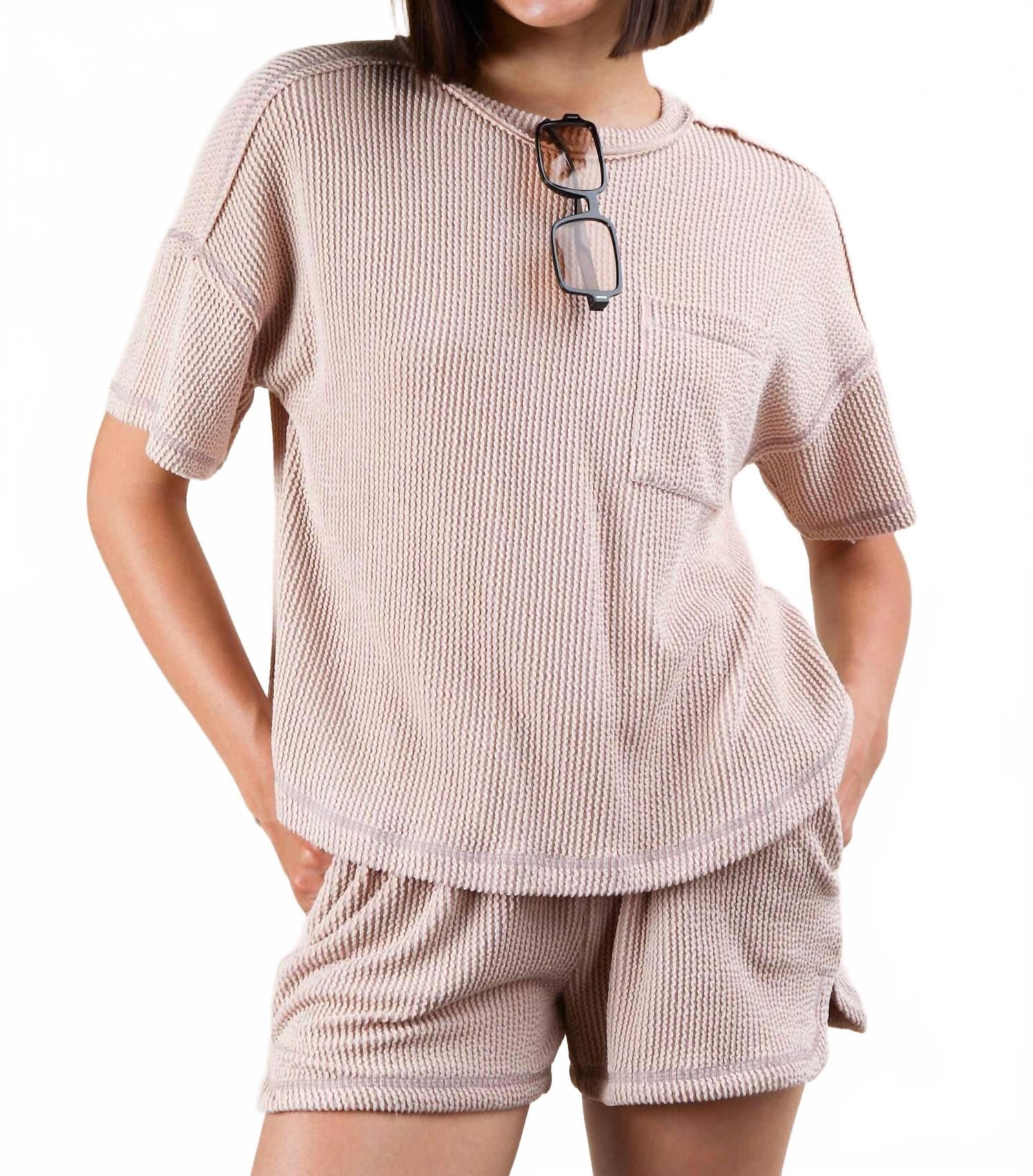 Оверсайз двухцветный двойной трикотажный топ и шорты в цвете овсянка VERY J, Oat
Оверсайз двухцветный двойной трикотажный топ и шорты в цвете овсянка VERY J, Oat