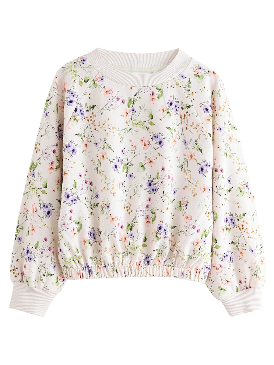 Толстовка Next, экрю
Толстовка Next, экрю