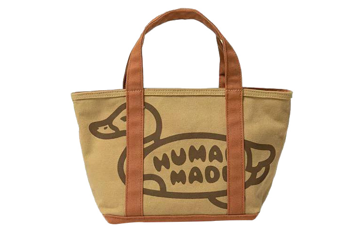 Тканая хлопковая женская сумка HUMAN MADE, Коричневый, Тканая хлопковая женская сумка HUMAN MADE
Тканая хлопковая женская сумка HUMAN MADE, Коричневый, Тканая хлопковая женская сумка HUMAN MADE