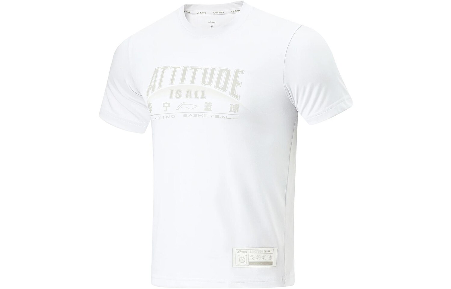 Спортивная баскетбольная коллекция футболка мужская стандартная белая с принтом светло-сажи Lining, белый
Спортивная баскетбольная коллекция футболка мужская стандартная белая с принтом светло-сажи Lining, белый