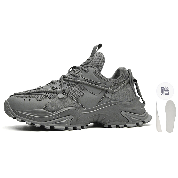 Кроссовки Shark Tooth, размер 2, низкие, массивные, унисекс, в эксклюзивной коробке Masongarments, серый (height-increasing insole style)
Кроссовки Shark Tooth, размер 2, низкие, массивные, унисекс, в эксклюзивной коробке Masongarments, серый (height-increasing insole style)