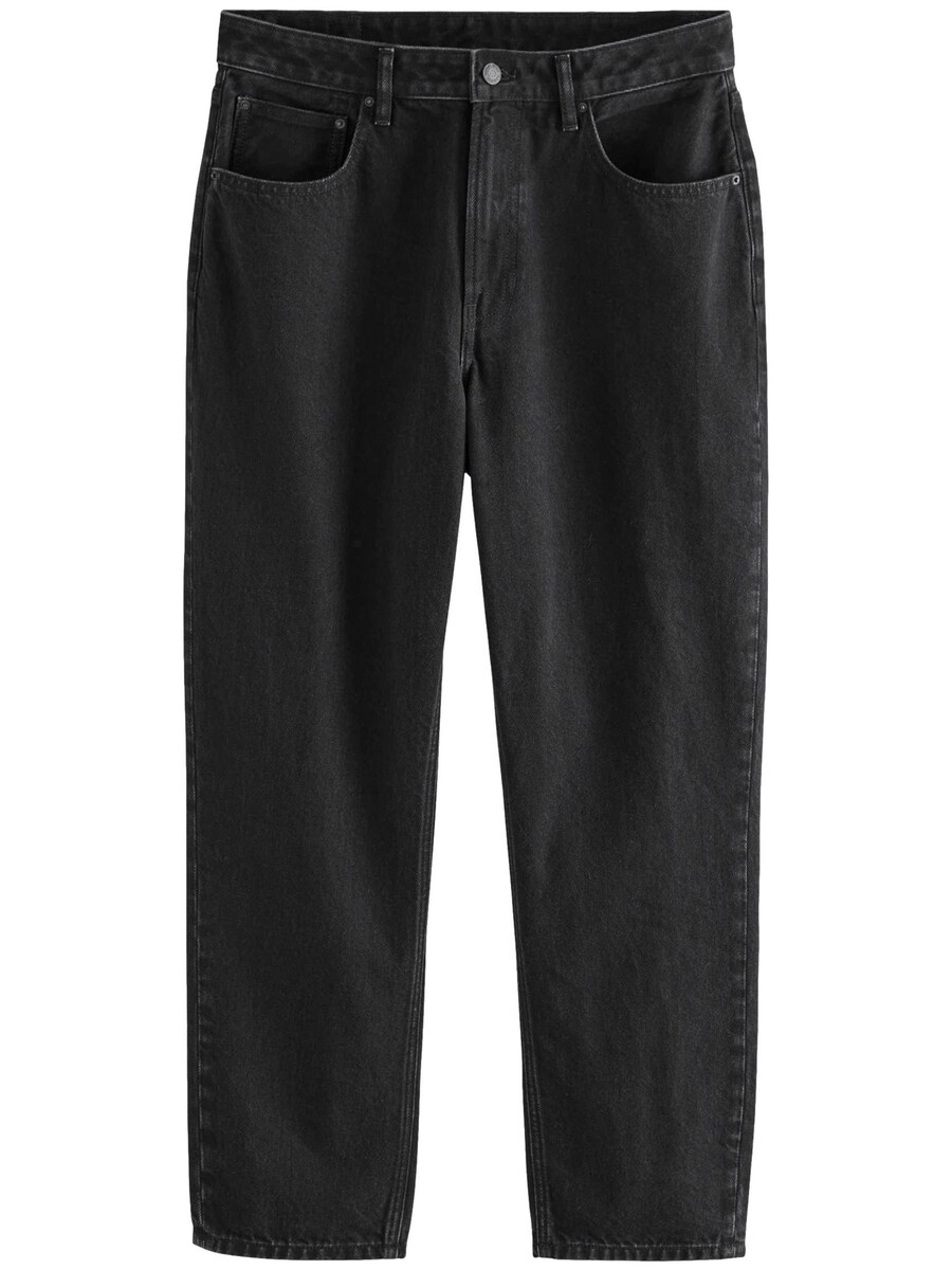 Джинсы Next Tapered Jeans, черный
Джинсы Next Tapered Jeans, черный