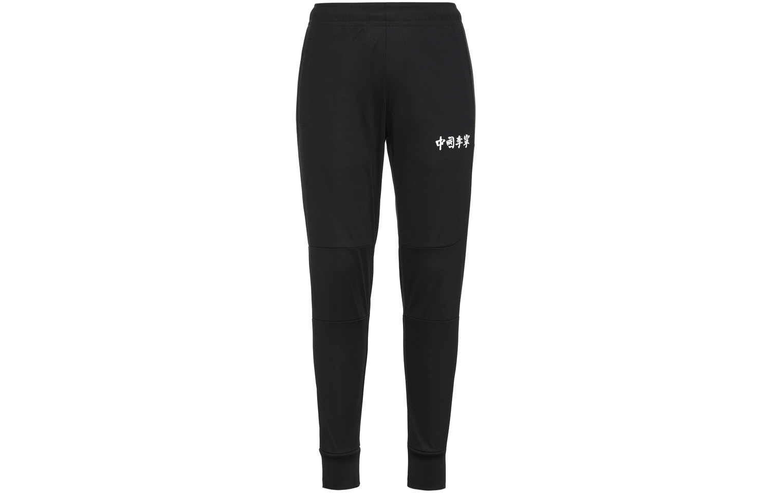 Трикотажные спортивные штаны мужские LiNing, черный
Трикотажные спортивные штаны мужские LiNing, черный