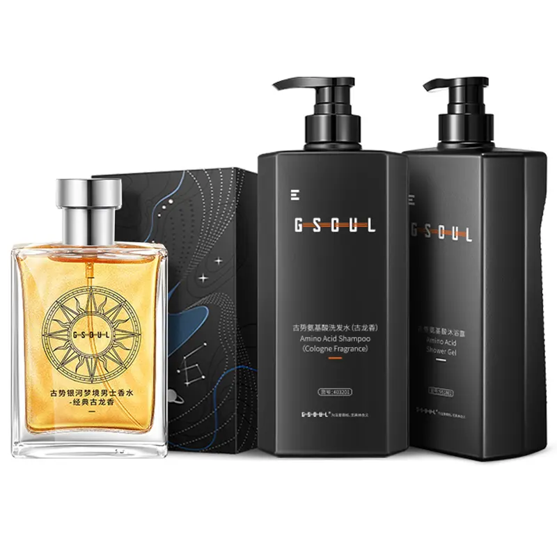 Набор мужской для ухода GUSHI
Набор мужской для ухода GUSHI