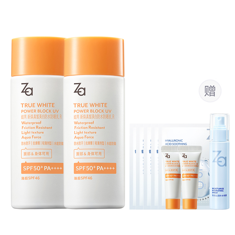 Солнцезащитные кремы и лосьоны Unisex Za
Солнцезащитные кремы и лосьоны Unisex Za