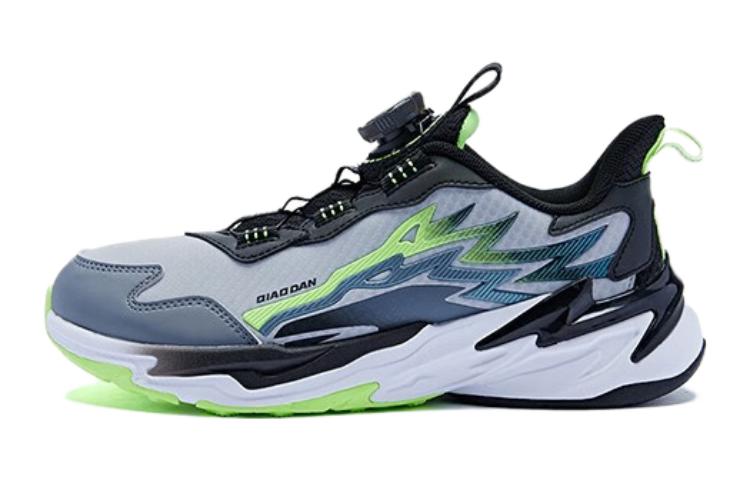 QIAODAN Амортизирующие износостойкие низкие детские беговые кроссовки Black Gray для подростков
QIAODAN Амортизирующие износостойкие низкие детские беговые кроссовки Black Gray для подростков