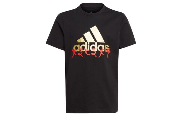 Футболка унисекс черная Adidas, черный
Футболка унисекс черная Adidas, черный