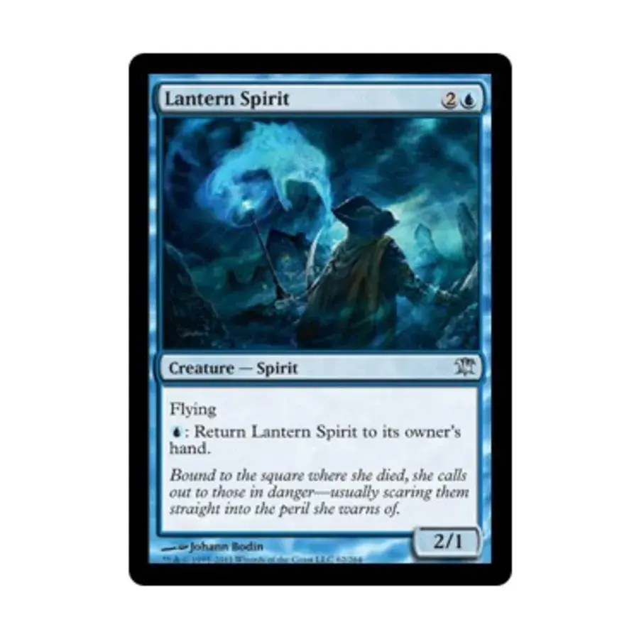 CCG Дух фонаря (U), MTG - Innistrad
CCG Дух фонаря (U), MTG - Innistrad