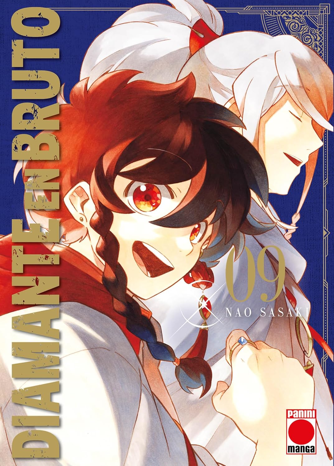 Diamante en bruto n.9 (PANINI ESPAÑA S.A.)
Diamante en bruto n.9 (PANINI ESPAÑA S.A.)