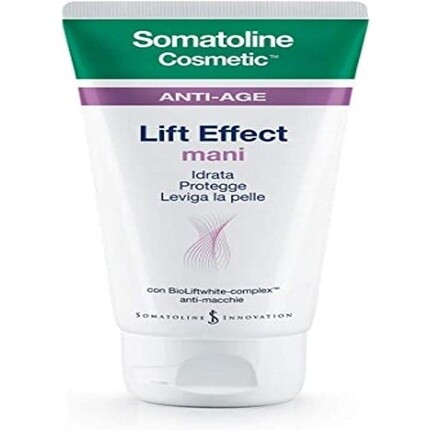 Somatoline C Lift Eff Mani 75мл
Somatoline C Lift Eff Mani 75мл