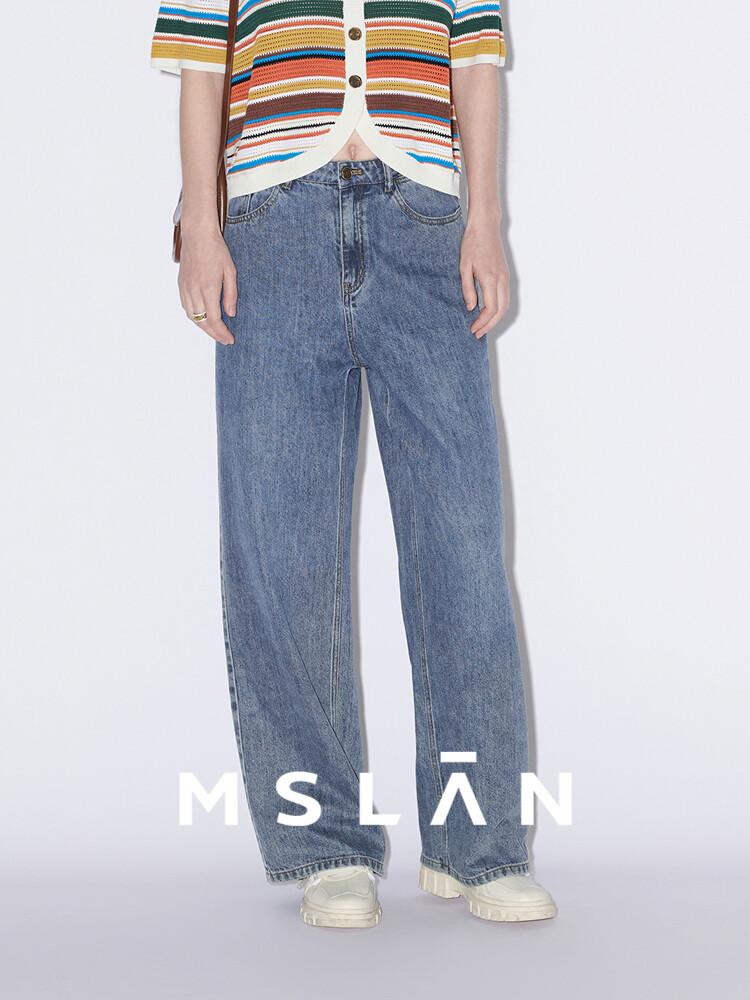 Джинсы женские Mslan прямые, синий
Джинсы женские Mslan прямые, синий