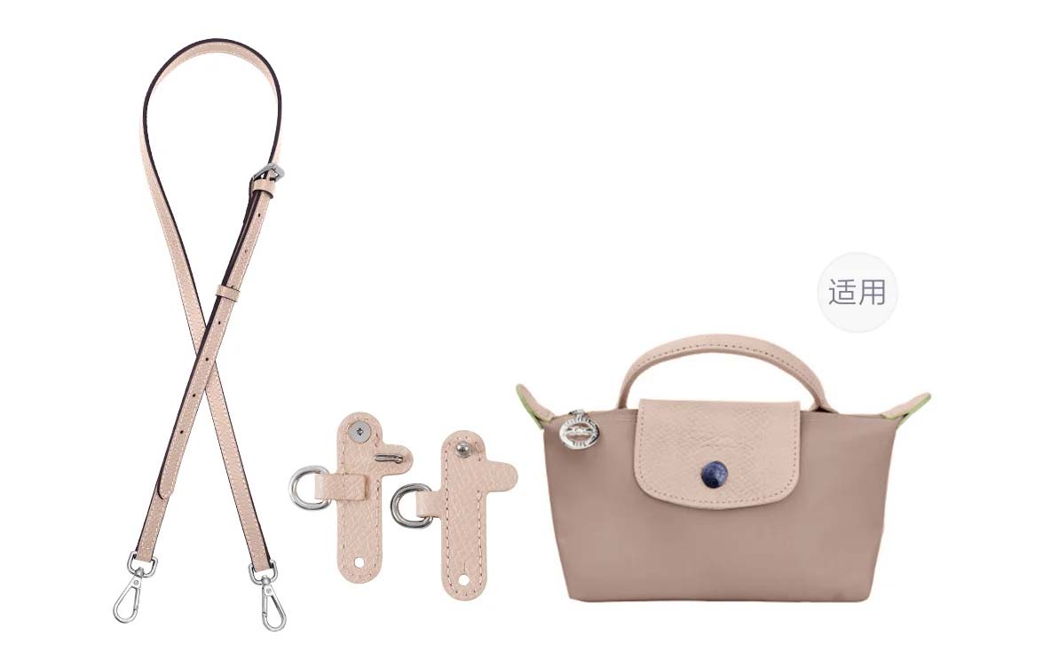 Ремень для сумки из натуральной кожи Lan Bao Fan, регулируемый 94-114 см (кремовый, серебристая фурнитура), Белый, Ремень для сумки из натуральной кожи Lan Bao Fan, регулируемый 94-114 см (кремовый, серебристая фурнитура)
Ремень для сумки из натуральной кожи Lan Bao Fan, регулируемый 94-114 см (кремовый, серебристая фурнитура), Белый, Ремень для сумки из натуральной кожи Lan Bao Fan, регулируемый 94-114 см (кремовый, серебристая фурнитура)