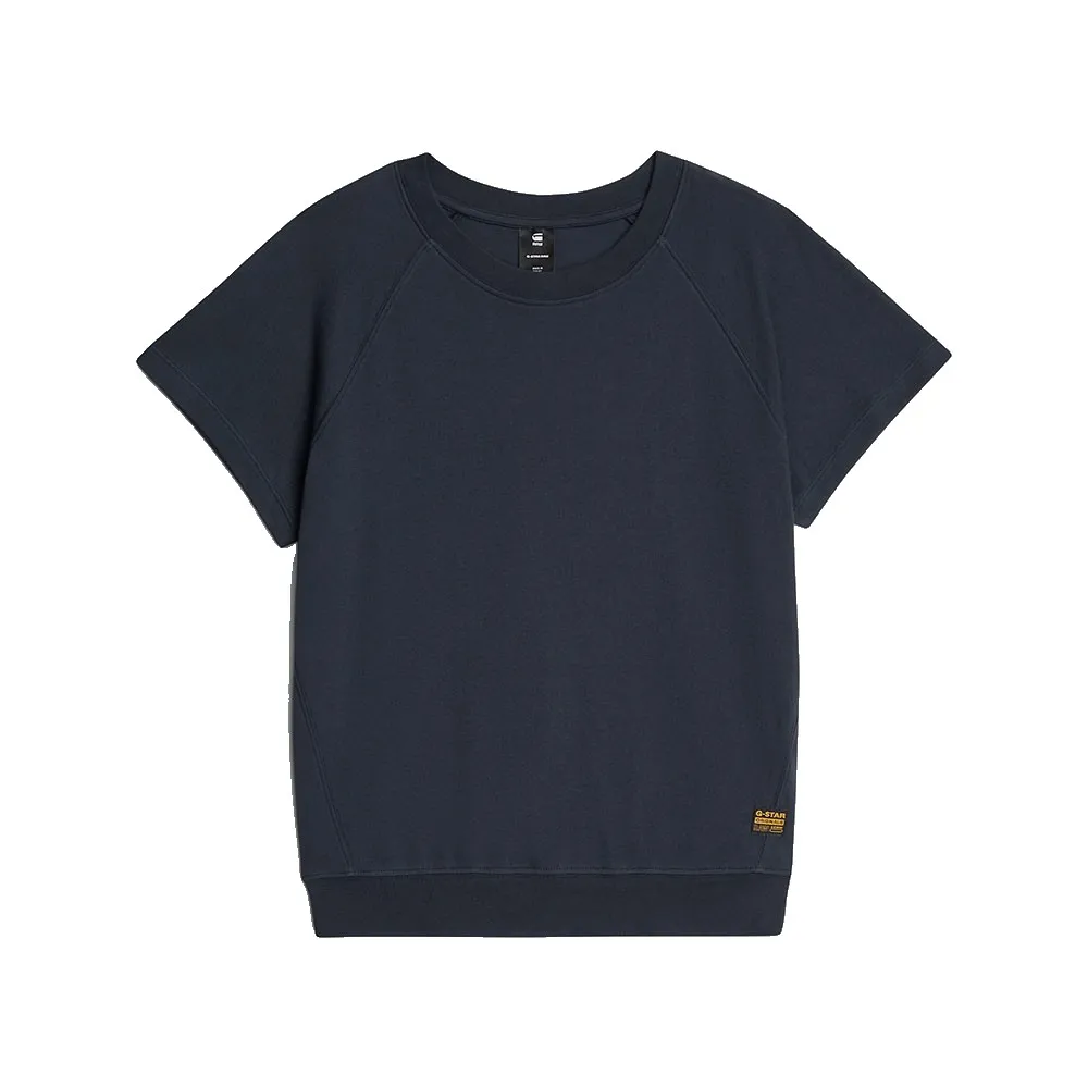 Футболка без рукавов G-Star Raglan, синий
Футболка без рукавов G-Star Raglan, синий