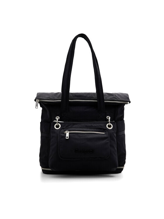 Рюкзак Desigual, черный 
Рюкзак Desigual, черный