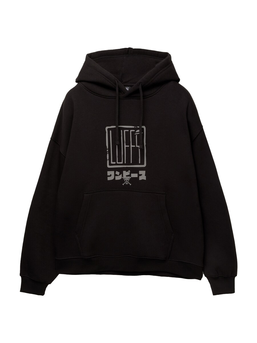 Толстовка Pull&Bear, черный
Толстовка Pull&Bear, черный