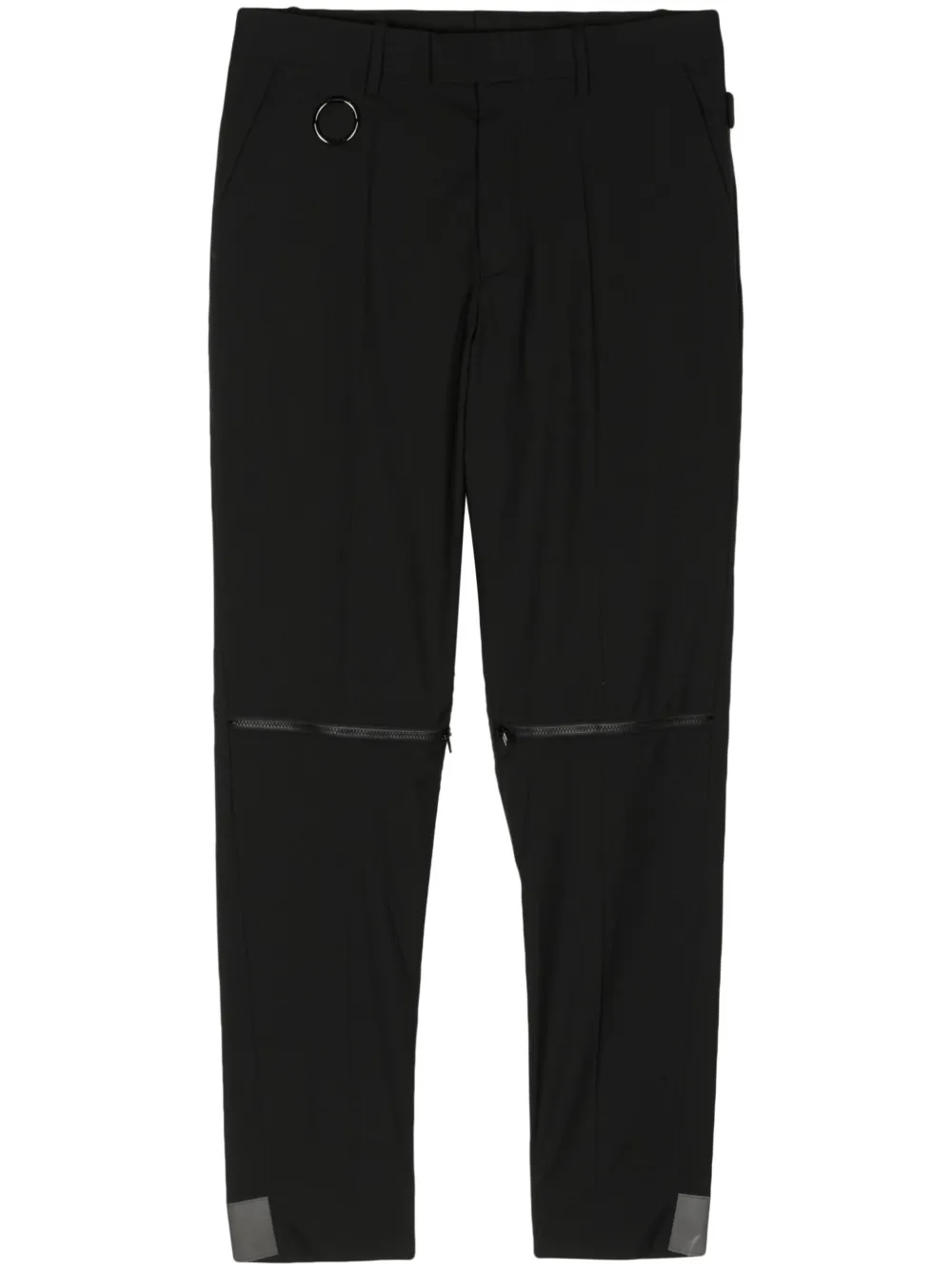 Зауженные брюки Undercover, черный
Зауженные брюки Undercover, черный