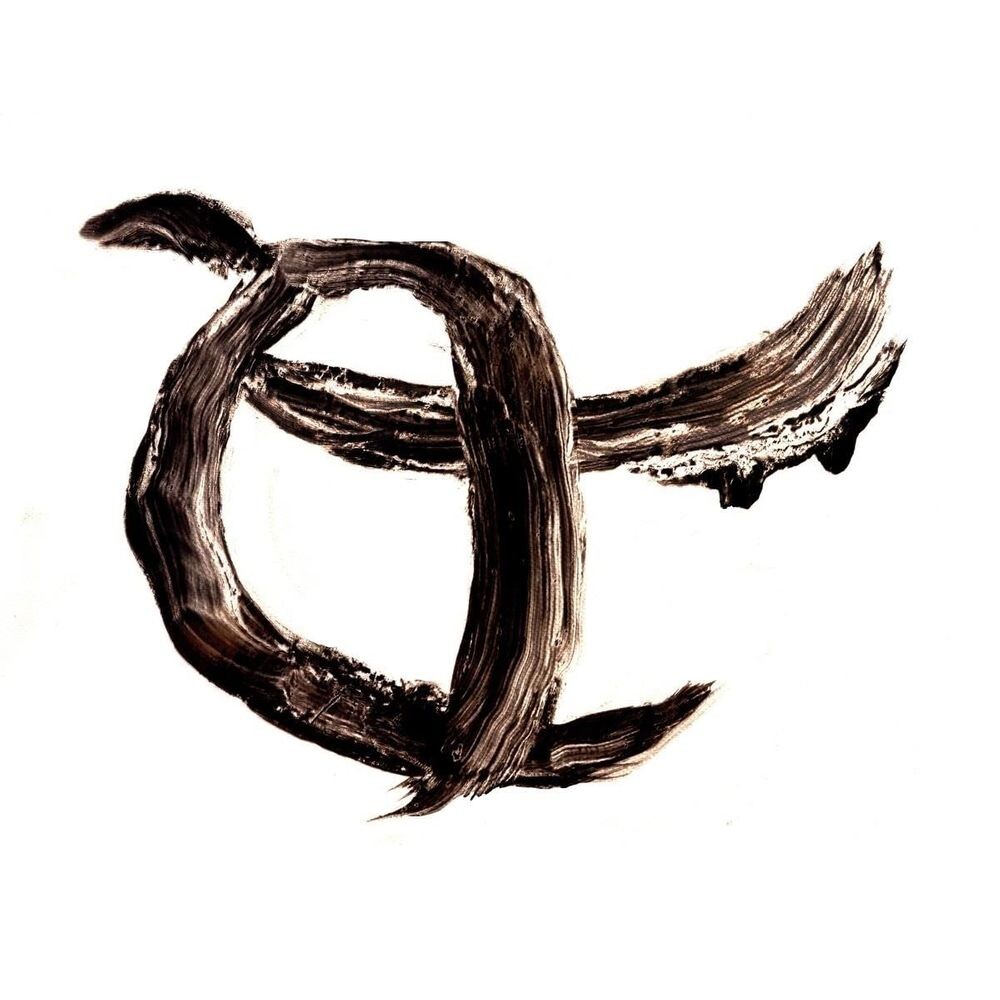 Диск CD CARM II - CARM
Диск CD CARM II - CARM