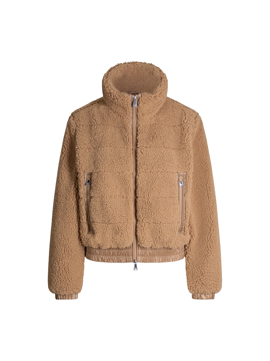 Куртка межсезонная JOOP! Jeans Olivet, коричневый
Куртка межсезонная JOOP! Jeans Olivet, коричневый