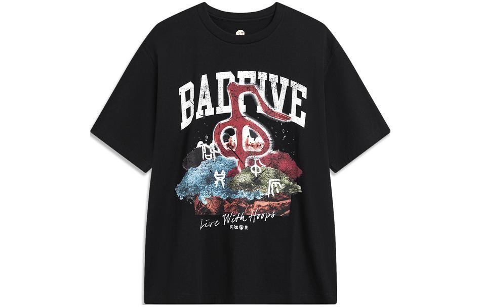 Футболка Badfive унисекс черная Lining, черный
Футболка Badfive унисекс черная Lining, черный