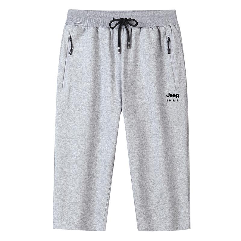 Повседневные брюки унисекс JEEP SPIRIT, серые
Повседневные брюки унисекс JEEP SPIRIT, серые