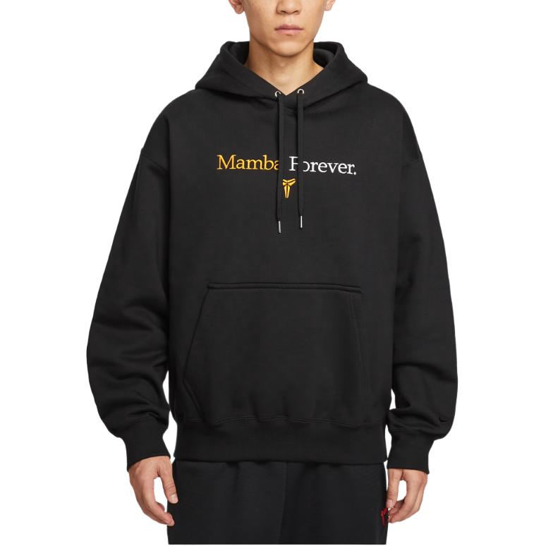 Nike Мужская толстовка с капюшоном, черная, средней толщины
Nike Мужская толстовка с капюшоном, черная, средней толщины