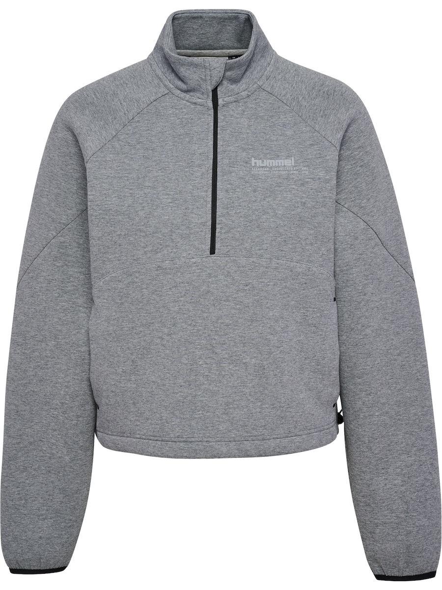 Спортивная толстовка Hummel Tech Fleece, Mottled Grey
Спортивная толстовка Hummel Tech Fleece, Mottled Grey