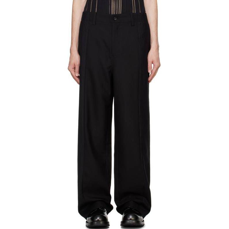 Брюки с панелями Feng Chen Wang, черный
Брюки с панелями Feng Chen Wang, черный