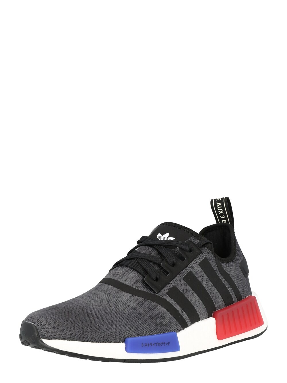 Кроссовки Adidas Nmd R1, черный
Кроссовки Adidas Nmd R1, черный