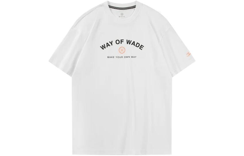 Футболка мужская белая Lining, белый
Футболка мужская белая Lining, белый