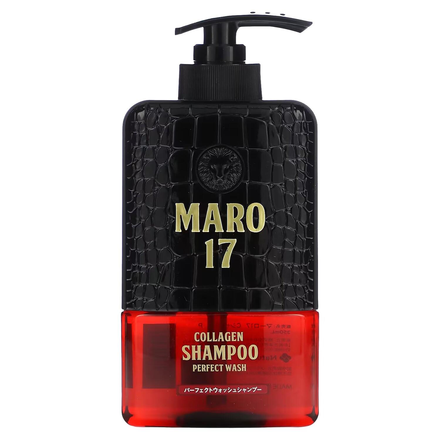 Коллагеновый шампунь Maro Perfect Wash, 350 мл
Коллагеновый шампунь Maro Perfect Wash, 350 мл