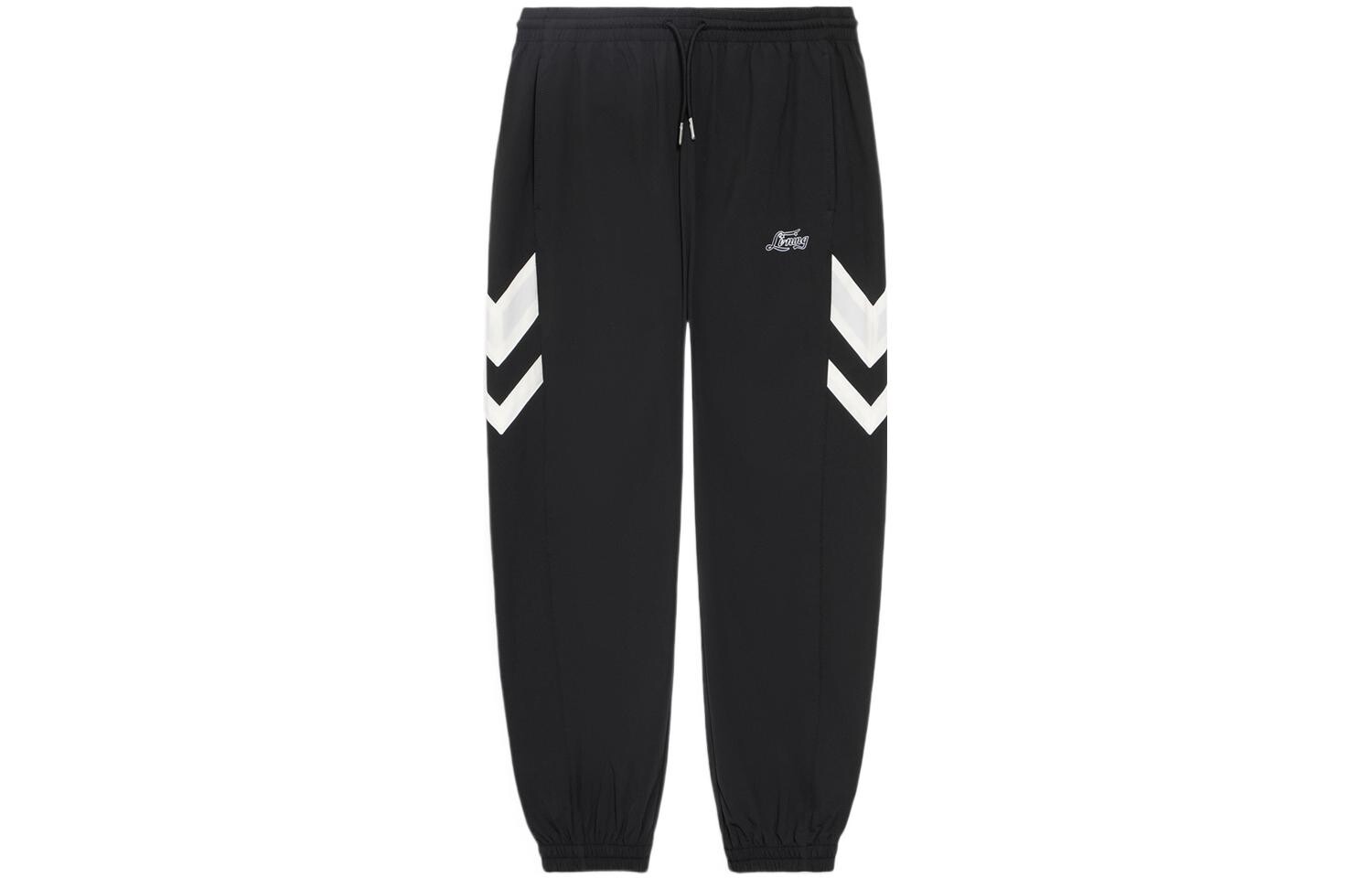 Спортивные спортивные штаны из коллекции Sports Life, черные, женские Lining
Спортивные спортивные штаны из коллекции Sports Life, черные, женские Lining