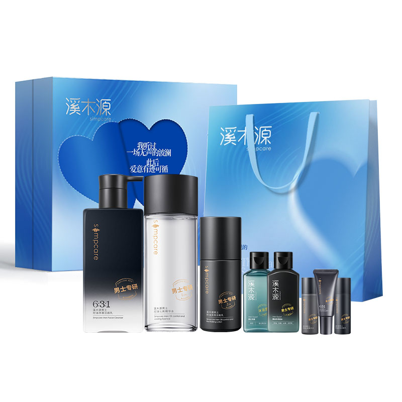 Наборы для ухода за кожей для мужчин Simpcare
Наборы для ухода за кожей для мужчин Simpcare