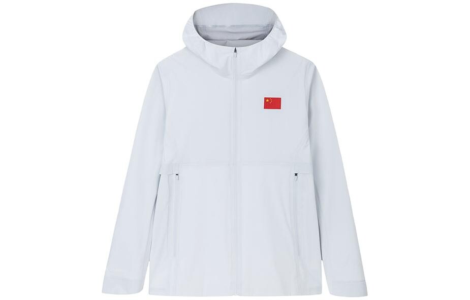 Всепогодная куртка для мужчин Papyrus White Anta, белый
Всепогодная куртка для мужчин Papyrus White Anta, белый