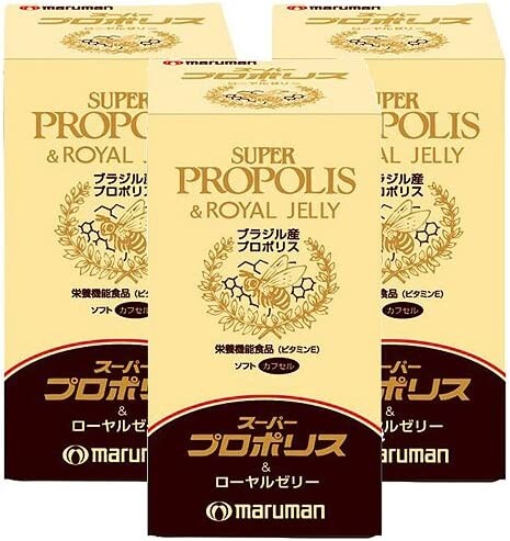 Прополис и маточное молочко Maruman Super Propolis & Royal Jelly, 2 упаковки, 180 капсул
Прополис и маточное молочко Maruman Super Propolis & Royal Jelly, 2 упаковки, 180 капсул