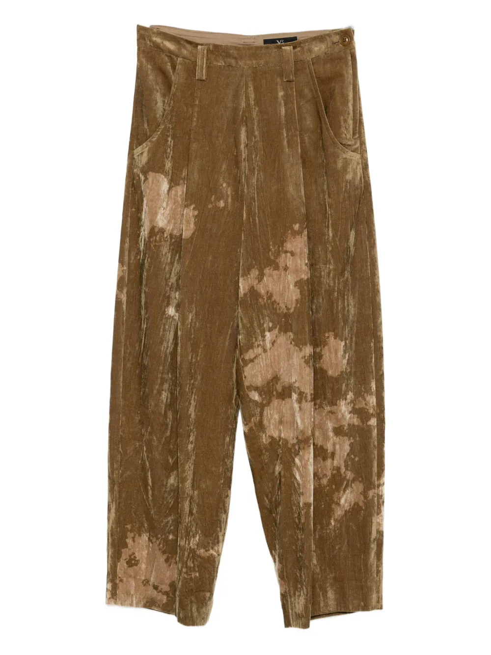 Брюки с принтом Y's, нейтральный
Брюки с принтом Y's, нейтральный