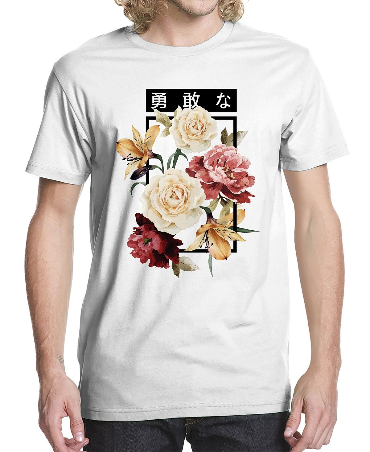 Мужская футболка с надписью brave and free Beachwood, белый
Мужская футболка с надписью brave and free Beachwood, белый