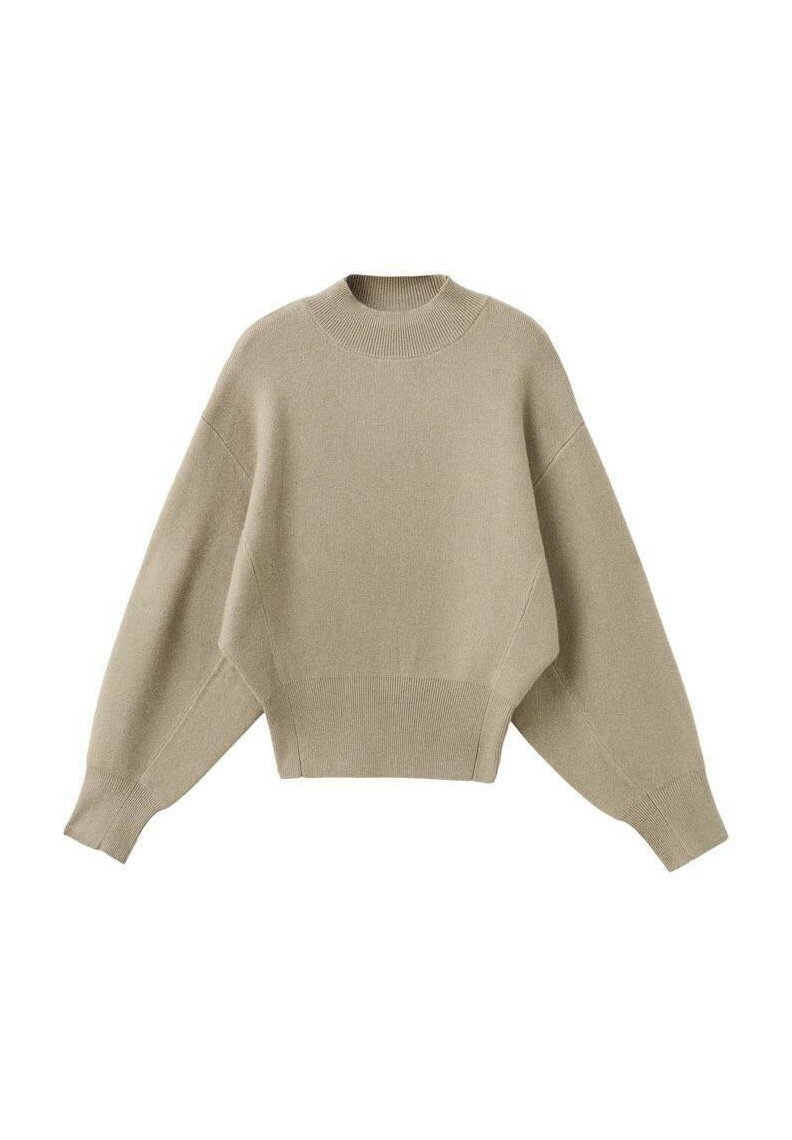 Джемпер Mango Jumper, Light Pastel Grey/Sand
Джемпер Mango Jumper, Light Pastel Grey/Sand