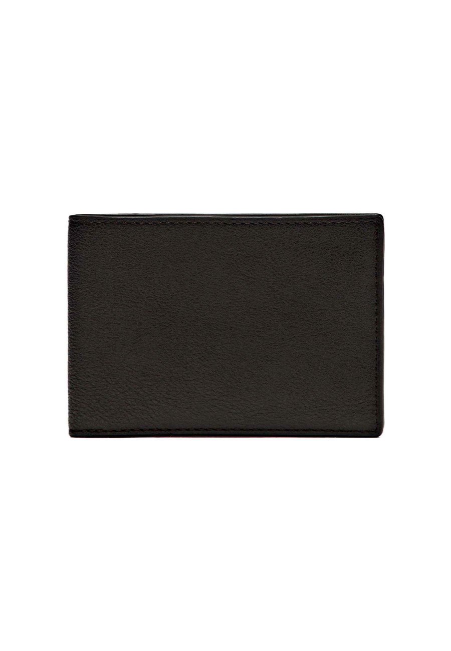Кошелек Massimo Dutti Wallet, Dark Brown
Кошелек Massimo Dutti Wallet, Dark Brown