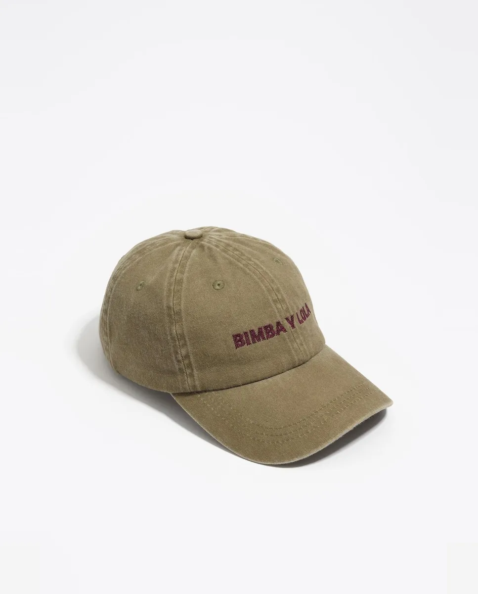 Хлопковая кепка с вышитым логотипом Bimba Y Lola, песочный
Хлопковая кепка с вышитым логотипом Bimba Y Lola, песочный