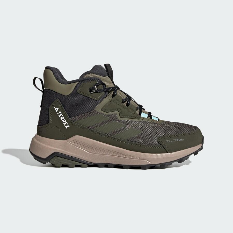ADIDAS Походные ботинки Terrex Anylander CLIMAWARM+
ADIDAS Походные ботинки Terrex Anylander CLIMAWARM+