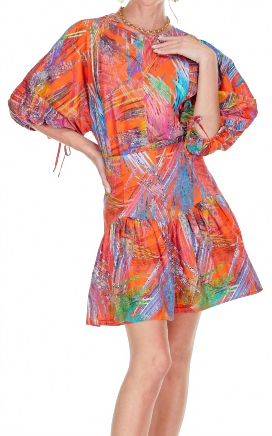 Женская плиссированная юбка-шорты в технике пэйнтбраш Joy Joy, Paintbrush
Женская плиссированная юбка-шорты в технике пэйнтбраш Joy Joy, Paintbrush