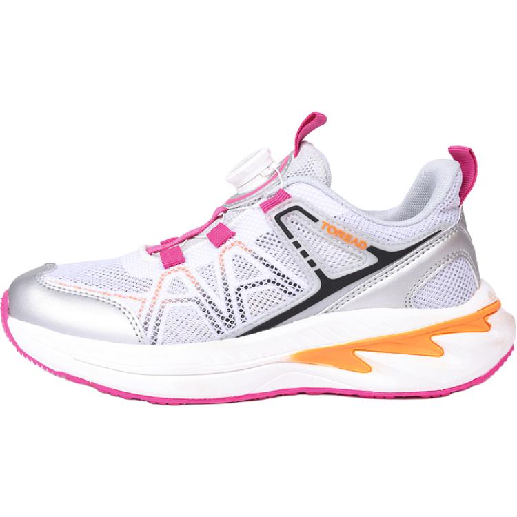 Нескользящие износостойкие низкие детские кроссовки для отдыха на природе TOREAD KIDS, серебряный/серый
Нескользящие износостойкие низкие детские кроссовки для отдыха на природе TOREAD KIDS, серебряный/серый