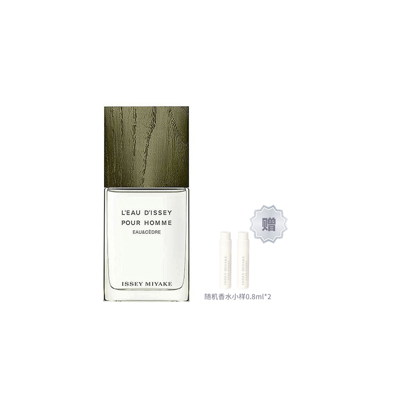Perfumes Unisex ISSEY MIYAKE
Perfumes Unisex ISSEY MIYAKE