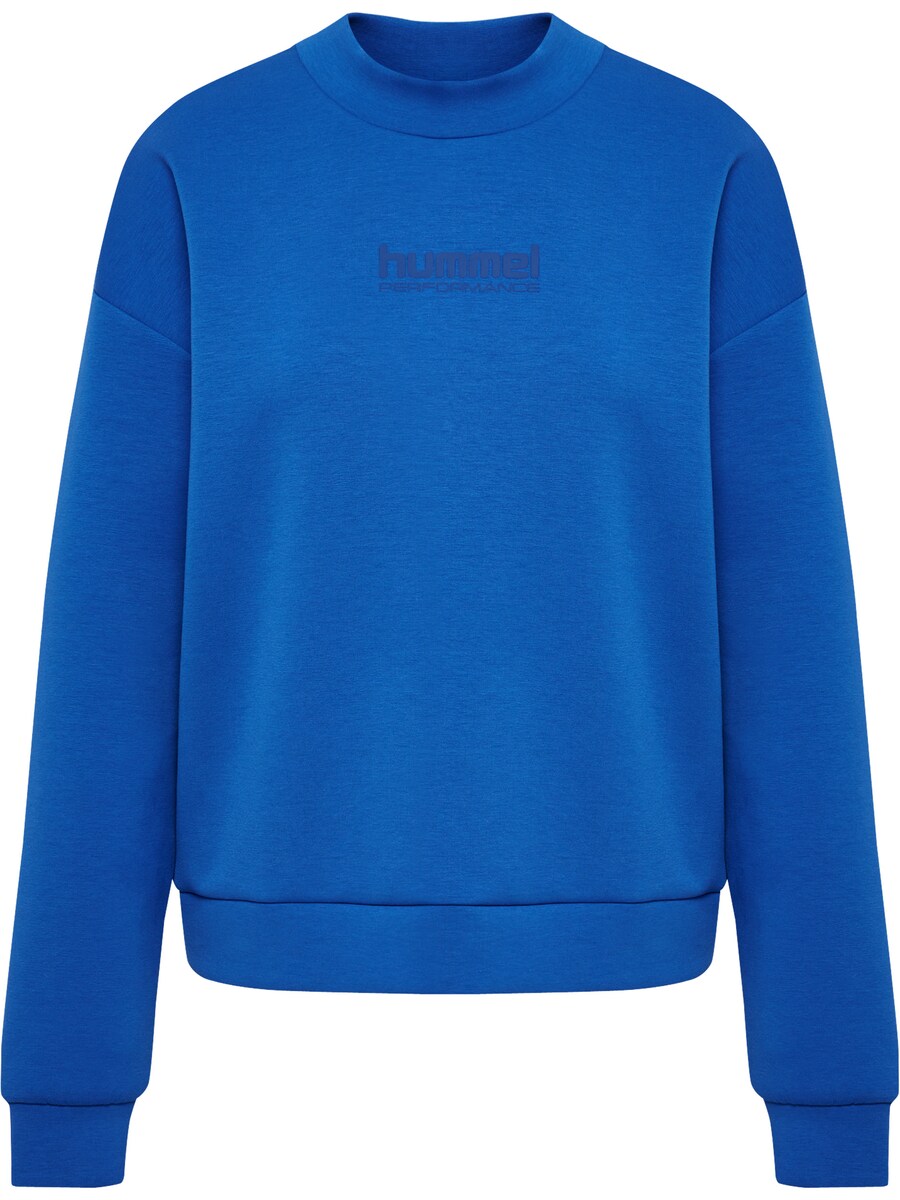 Толстовка Hummel Fast, синий
Толстовка Hummel Fast, синий