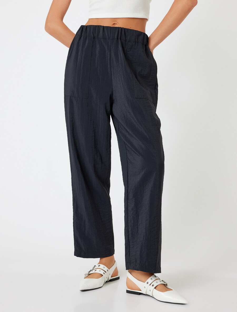 Обычные брюки Koton, черный
Обычные брюки Koton, черный