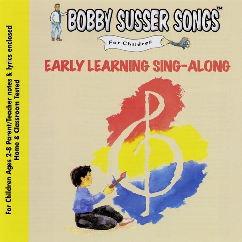 CD диск Bobby Susser Singers: Early Learning Sing-along
CD диск Bobby Susser Singers: Early Learning Sing-along