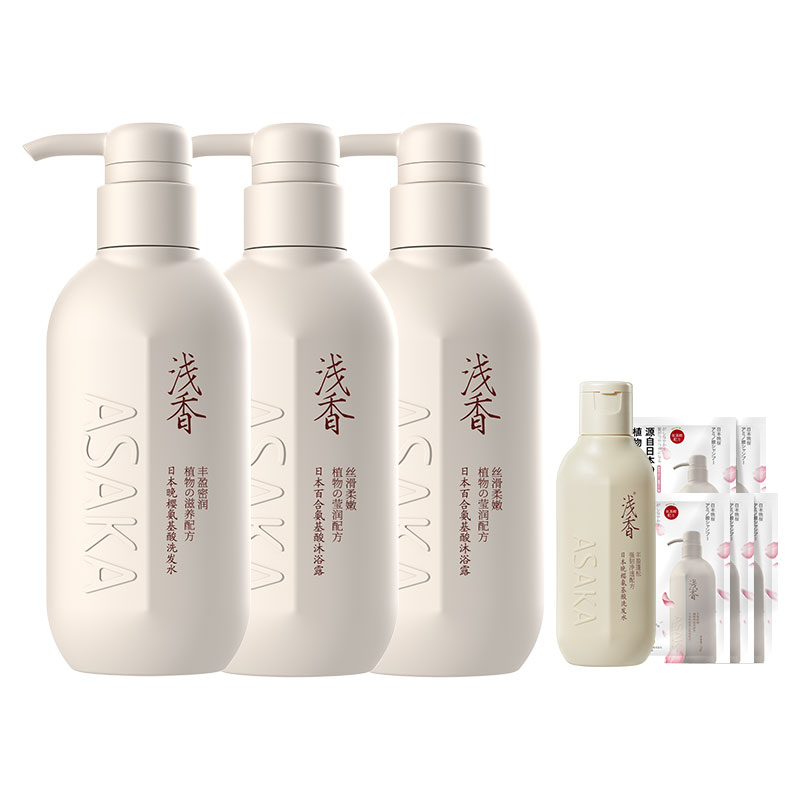 Набор шампуня и кондиционера unisex ASAKA
Набор шампуня и кондиционера unisex ASAKA