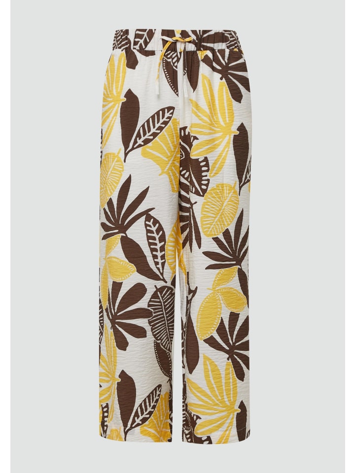 Брюки в цвете 02A0_ecru s.Oliver
Брюки в цвете 02A0_ecru s.Oliver