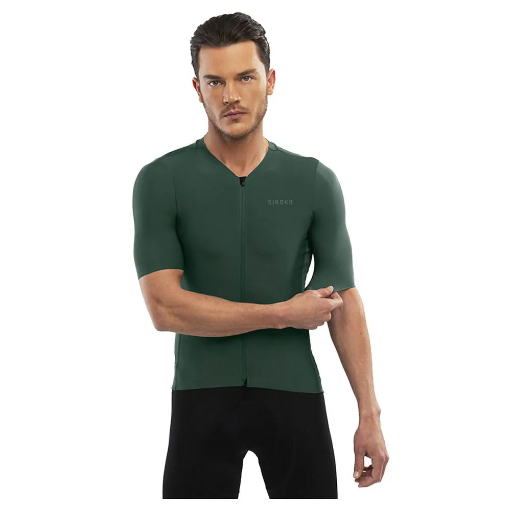 Джерси с коротким рукавом Siroko SRX Pro Dauphiné, коричневый
Джерси с коротким рукавом Siroko SRX Pro Dauphiné, коричневый